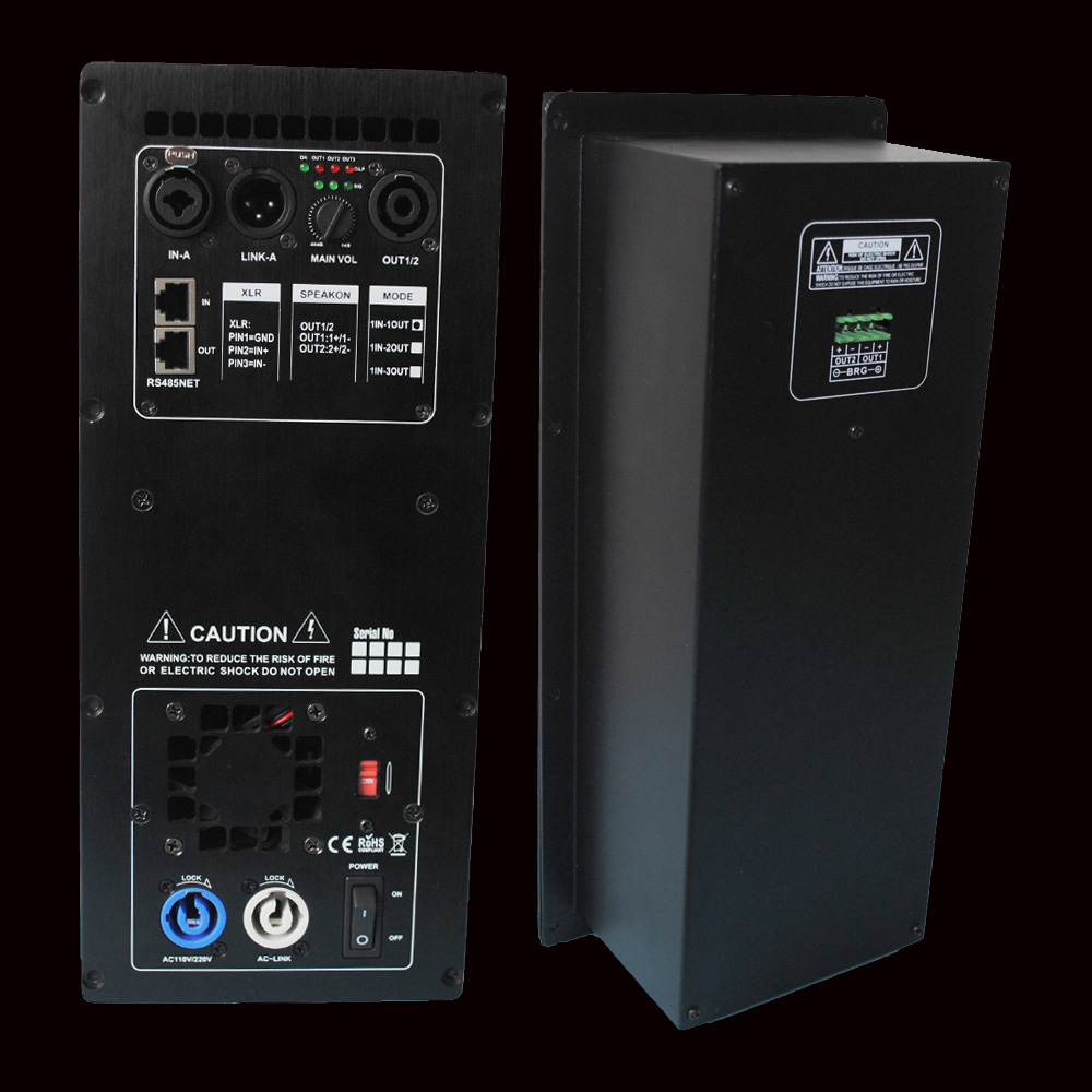 LDP series DSP enters and exits the active power amplifier